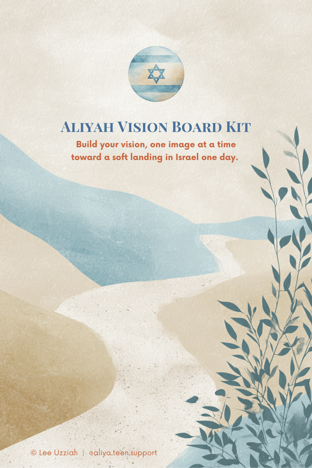 Aliyah Vision Board Kit cover featuring watercolor Israeli landscape and olive branch, printable Jewish vision board