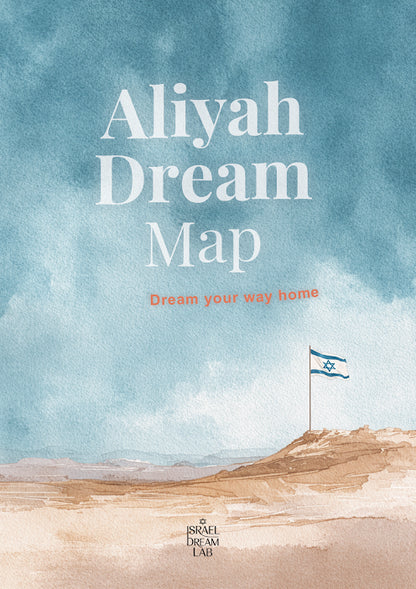 Book cover of 'Aliyah Dream Map' with a desert landscape and Israeli flag, on a blue watercolor background.