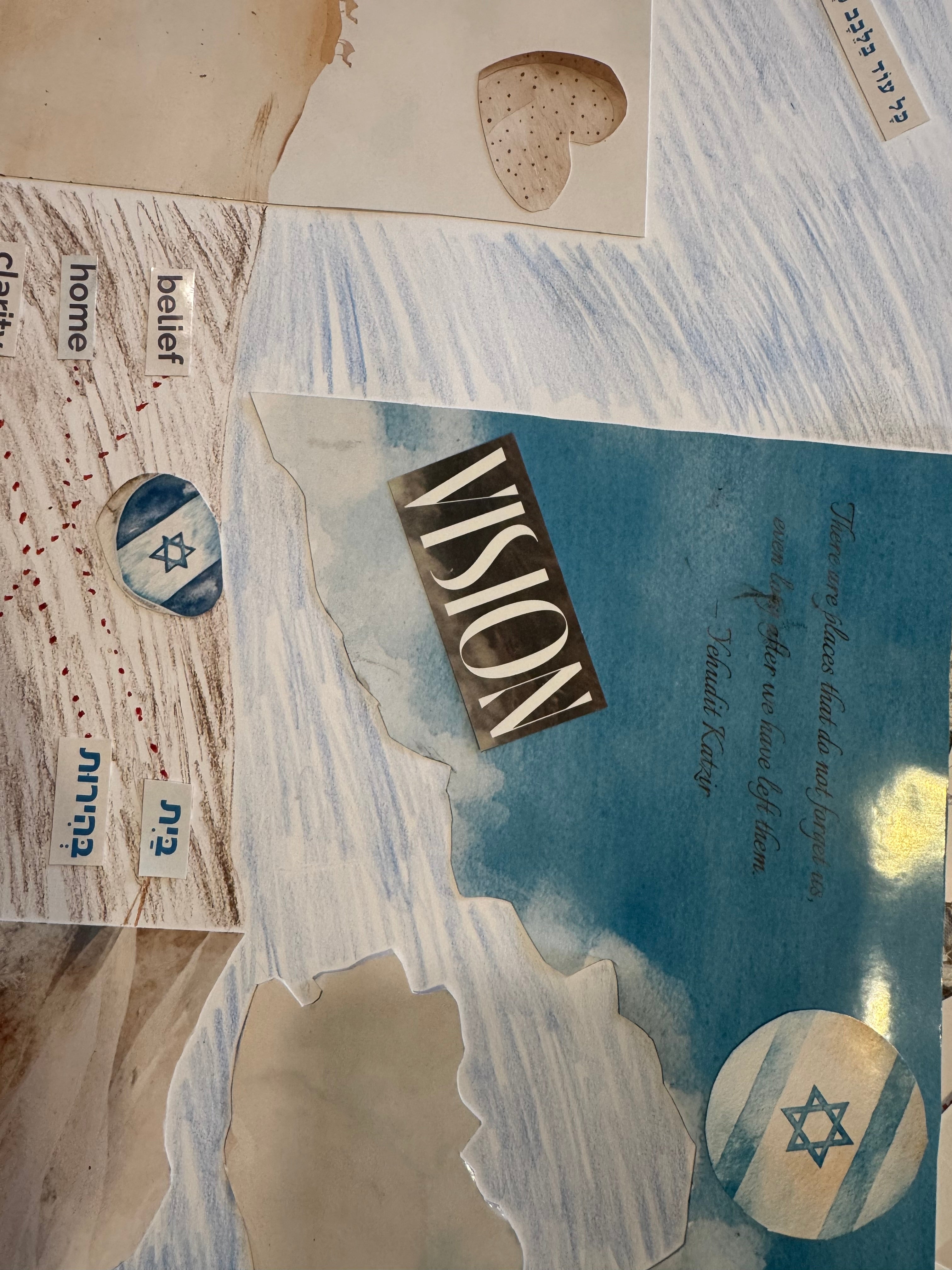 Israel Dream Lab Bundle - Holiday Edition